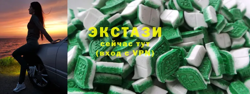 МЕГА ТОР  Бобров  Ecstasy 280мг  купить наркотики сайты 